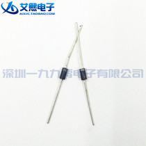 RL207 inline diode DO15 package 2A 1000V MIC brand (10)