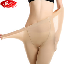 Langsha large stockings double crotch extra large wide body pantyhose spring and autumn thick enlarged long fat MM leggings