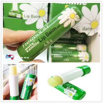 German small chamomile herbacin He Benqing min feel repair lip balm colorless moisturizing for pregnant women