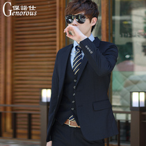 Suit suit mens three-piece suit slim Korean version of business casual professional suit Male groom best man wedding dress