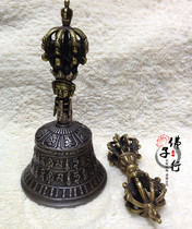 Buddhist supplies Nepals six-character mantra eight auspicious Vajra bells and bells to practice Tantric instruments