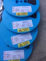 ECM140 COVER KIT ECO-S2WB271DA ERJ3EKF90R9V