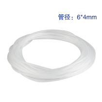 Aquarium oxygen tube Oxygen tube Silicone tube Oxygen tube Air pump tube Air pump hose 4X6MM plastic tube stop valve