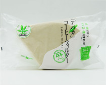 Japan Sanyo 101 102 fan-shaped hand coffee filter paper 100 natural hemp fiber healthy no