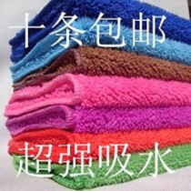 Special coral velvet towel polyester material microfiber household products cleaning 30 40 rag super absorbent