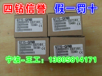 J Five Drilling Credibility-brand new original installation Mitsubishi touch screen accessories GT15 -QFNB (fake one penalty ten)