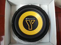 Italy imported Finca Phonocar CAR HIFI-Italy car subwoofer
