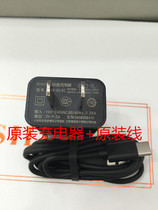 Xiaomi original charger 4C 5 ype-C 2A Redmi 2 3 Android mobile phone USB plug data cable