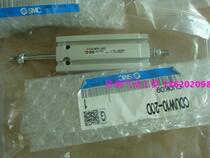 Brand new original SMC free mounting cylinder CDUW10-20D CDUW10-10D physical pictures