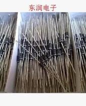  FR107 fast recovery diode punching crown price