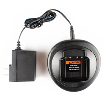 Motorola XIR P6620I Walkie Talkie Charger P6620I P6600I Charger