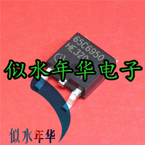 Brand new imported original field effect MOS tube IPD65R950C6 code screen printing 65C6950