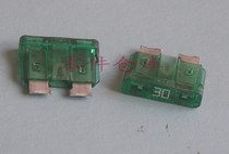 ATP-3 0 4 0 fuse car circuit insurance inserts 32V30A automotive fuse fuse