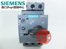 (false one penalty ten) original fitting Siemens motor protection breaker 3RV6021-4EA10 27-32A