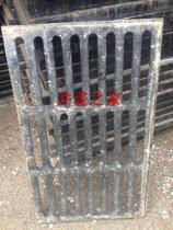 Ductile iron manhole cover square cover 450X750X30 water grate manhole cover Road manhole cover