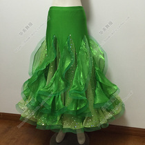 Huamei dance dress new national standard dance dress performance dance dress Social practice dance dress female professional modern value B114