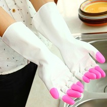 Durable housework cleaning rubber gloves wash clothes dishwashing brush pot latex gloves dishwashing waterproof housework gloves