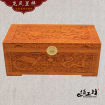 Camphor wood box Wedding wooden box Carved storage calligraphy and painting Chinese retro wedding gift solid wood furniture