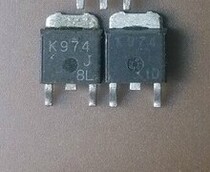 Supply imported patch FET 2SK974 K974 quality assurance