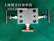 EJA 3051 3051 3051 3051 3051 3051 3051 3051 3051 3051 3051 3051