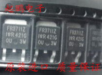  FR3711Z20V 96A original real stock real store sales all passed professional testing