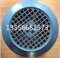 ABB motor M2QA132M4A 7 5KW 4 level horizontal vertical motor wind Hood original supply