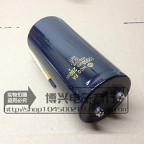  Electrolytic capacitor 250V12000UF 12000MFD 250VDC Hitachi volume 75*145