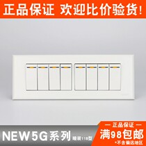 Zhengtai Switch Panel 118 Type Switch Socket NEW5G Four Eight Open Double Control Switch Panel