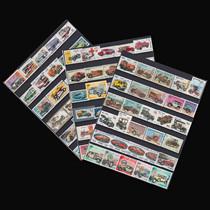 Collection of 50 stamps with different car themes