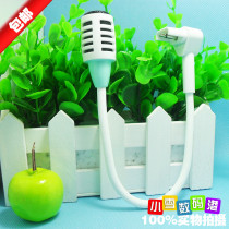 Backgammon point reader T2 noise reduction microphone t2 noise reduction special microphone original accessories green