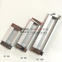 Thickened A7-64 aluminum handle 96mm hole pitch 128 hole pitch zinc aluminum alloy handle