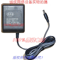 Original AC-AC ADAPTOR Backgammon AC 6V250MA Power Adapter Model: BBG-T-01