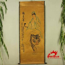 Antique Zhongtang painting Character painting Guanyin painting Chinese painting Calligraphy and painting Decorative painting Fuhu hanging painting Riding tiger Guanyin