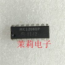 MC12060P IC circuit can be taken directly welcome to discuss cooperation