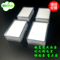 Bare Diamond box transparent acrylic plexiglass box rectangular diamond display jewelry box ring ring jewelry props