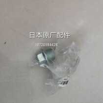 Japan Yamaha diesel generator set original imported accessories EDL13000 11000TE oil screw