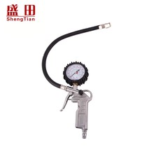 Multi-function auto tire press tire pistol tire air-air surface with air-air accessories with air-air accessories