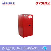 Safety cabinet_SYSBEL 60 gallons of flammable liquid fire safety cabinet WA810600R