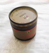 Good Smelling Pearl Ringen Temple gather for smoked Tibetan incense (tafragrant)