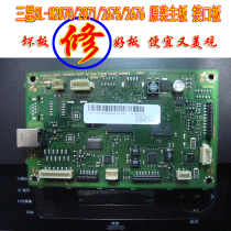  Samsung 2070 2070F 2071 2071FH 2675 2675F 2676 2676FH motherboard repair