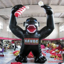 Simulation inflatable chimpanzee air mold Gorilla air mold fixed simulation cartoon animal air mold inflatable King Kong