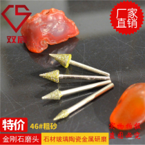 Manufacturer hot pin boutique plated diamond grinding head coarse sand 46#伞型圆锥形石材雕刻字磨头