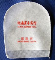 Hotel and hotel supplies disposable shoe polish cloth shoe paper fillet net more than 5thousand free printing