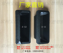 Embedded handle Plastic handle 96*40 Industrial equipment chassis buckle type New energy cabinet handle digger