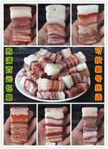 Ornamental stone hand play piece white pork stone bacon stone flower stone colorful nepheline stone optional