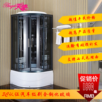 New luxury whole shower room with bathtub massage room simple room tempered glass shower room special price