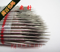 Engraving tool D needle tip needle reaming needle diamond grinding head jade grinding needle 100 bag