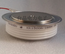 Chip new fast SCR KK1500A1800V KK1500A-18 KK1500A 1800V