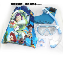 TOPIS childrens special snorkeling set full dry breathing tube diving mirror snorkeling supplies diving supplies