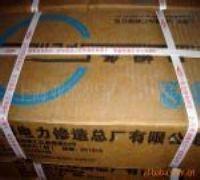 A502 electrode E16-25MoN-16 Stainless steel electrode Cr16Ni25Mo6 Stainless steel electrode